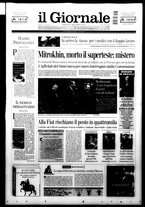 giornale/CFI0438329/2002/n. 264 del 8 novembre